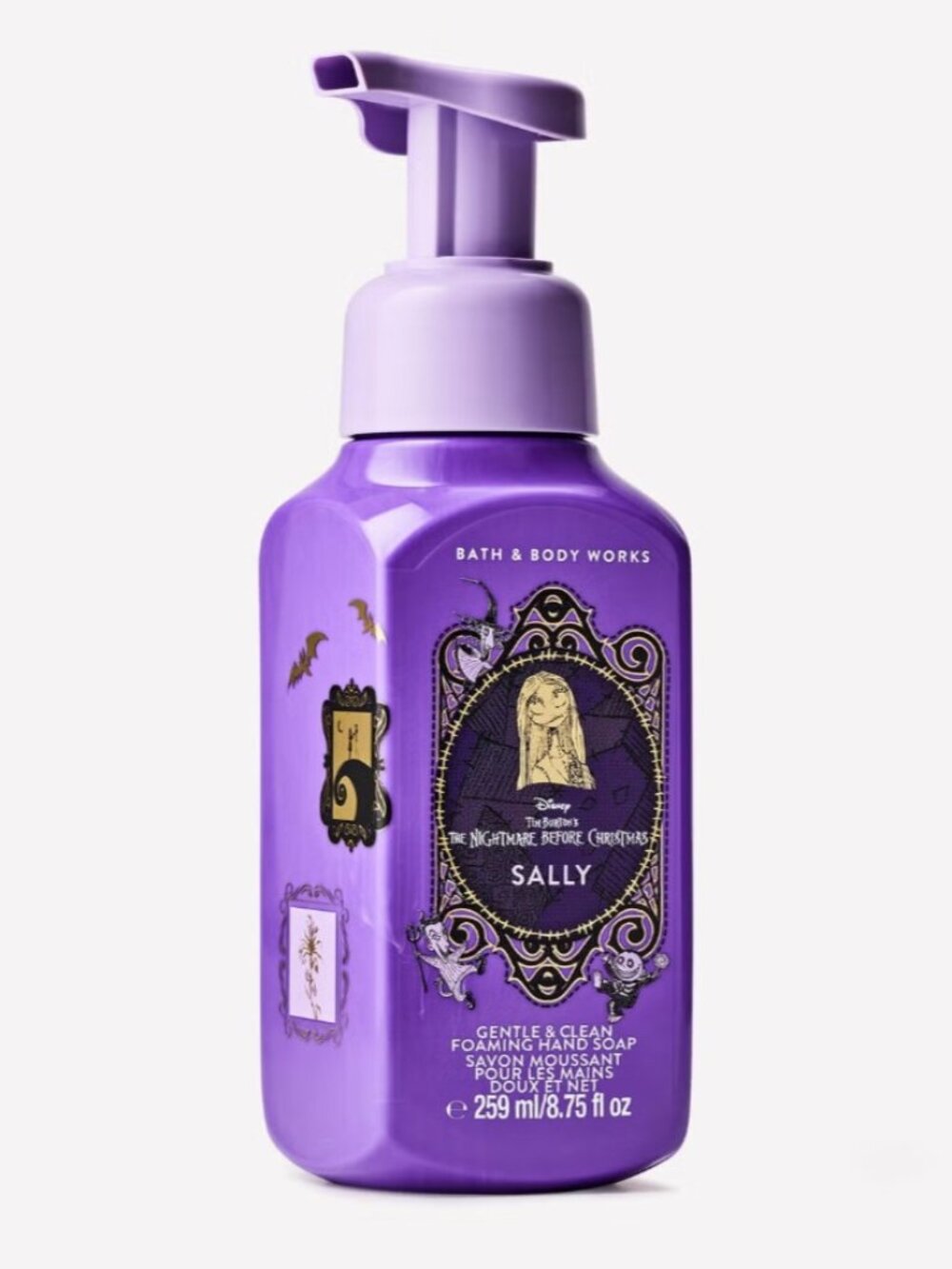 Sally Hand Soap - Picture 1 of 4